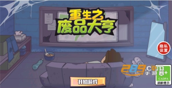 Dingtalk_20220622085013.jpg