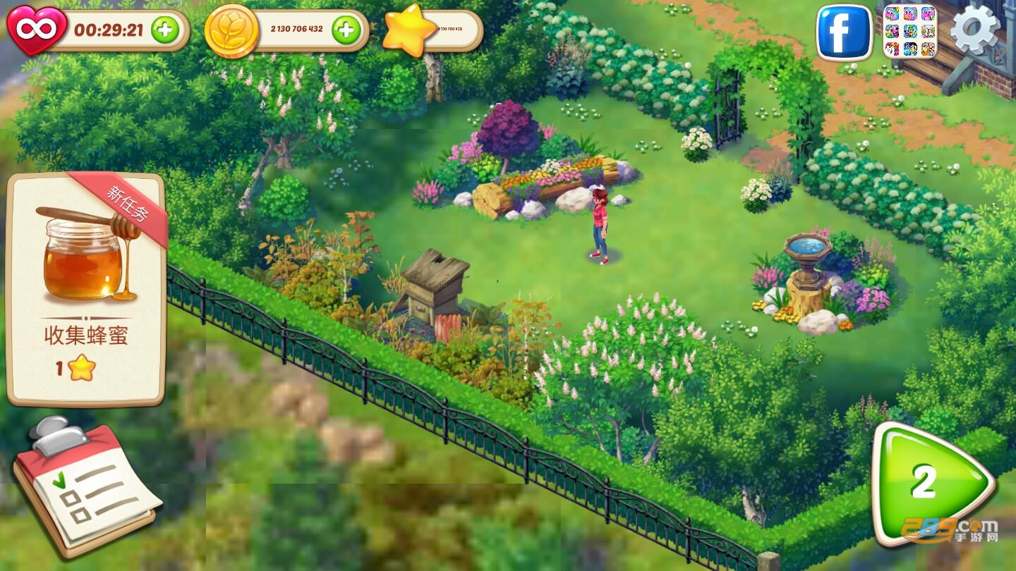 茉莉的花园破解版无限金币无限星星免费版v2.20.0安卓版