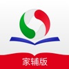 优教信使家辅版下载2026最新版v3.3.101官方版