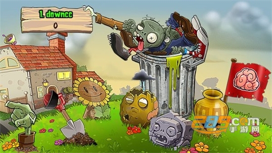 pvz亚马逊版存档下载手机版(PvZ 亚马笋)v8.0.0安卓最新版