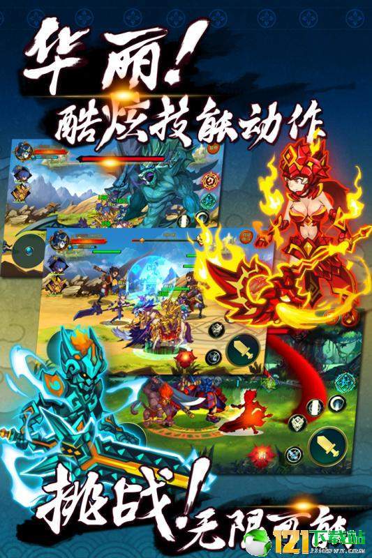 玄真道app