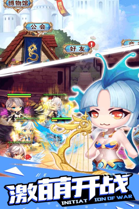 魔么咒最新版