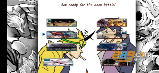 死神VS火影神明改jojo版