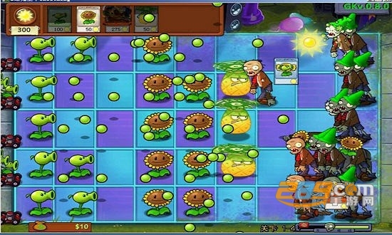 植物大战僵尸鬼王版(鬼王GhostKing)v0.8.0安卓版