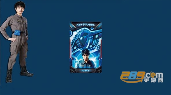 奥特曼终极进化游戏下载安卓版v1.4安卓版