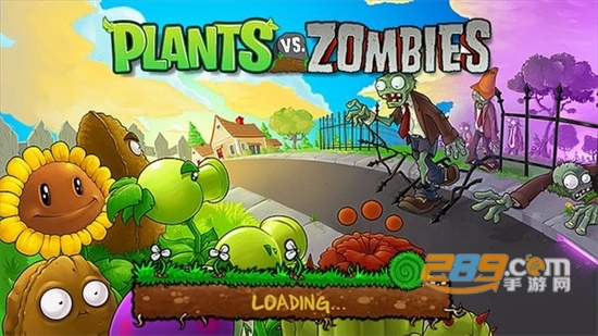 pvz亚马逊版存档下载手机版(PvZ 亚马笋)v8.0.0安卓最新版