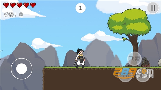 XianJian仙剑无间游戏安卓版v1.0.0安卓版