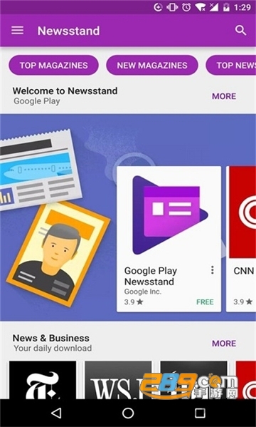 谷歌商店(google play store)下载2026最新版v51.1.20最新版