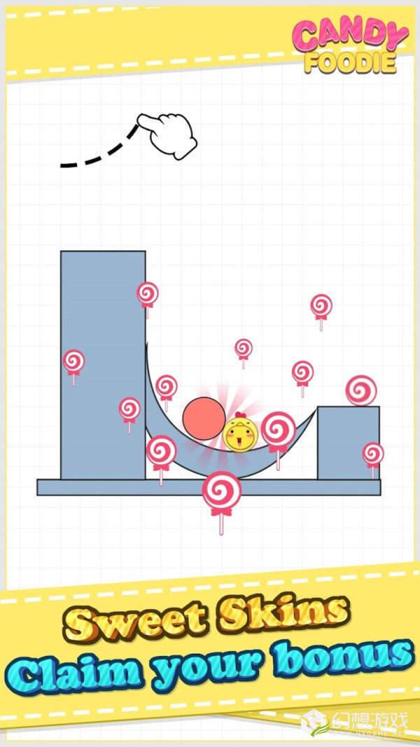 吃掉糖果吧app