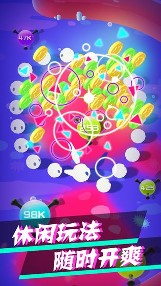 病毒大作战B计划APP