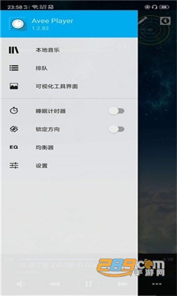 aveeplayer粒子app下载安卓最新版v1.2.252最新版