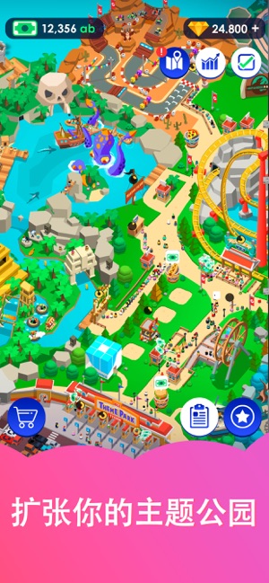 Idle Theme ParkAPP