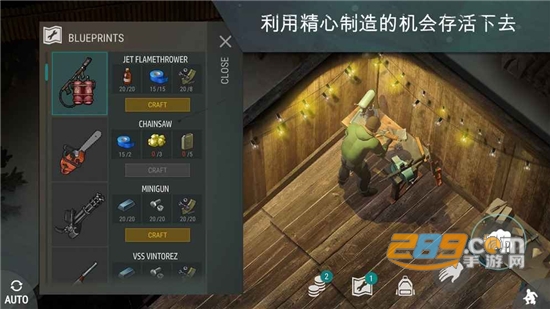lastdayonearth变态版中文手机版v1.18.10最新版