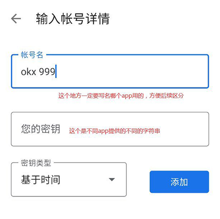 BREV币交易所正版最新版本安装