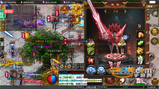 圣裁超变无限刀下载2025最新版本v1.0.0官方版