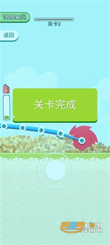 铲斗破碎机破解版2022最新版v0.4最新破解版