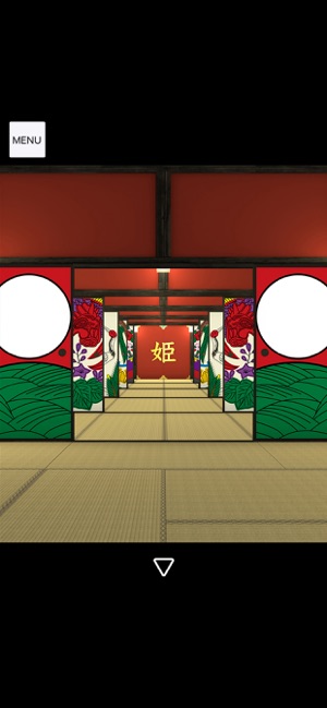 Escape Game OtsukimiAPP