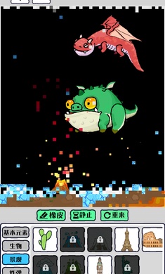 绿洲世界沙盒模拟器中文破解版v1.1.5最新版