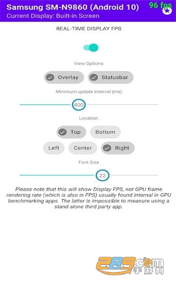 display fps app安卓官方最新版v1.0安卓版