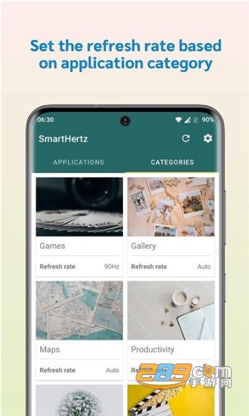 smarthertz改帧率app下载最新版v0.5.1