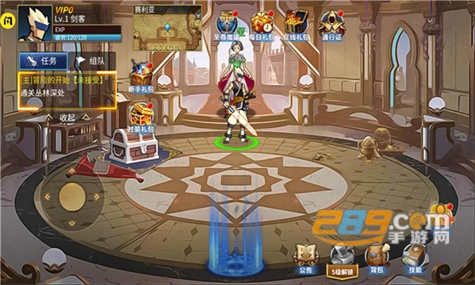 勇士回归破解版免广告最新版v2.3.0最新破解版