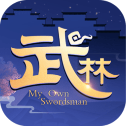 武林外传手游下载安卓最新版本v1.33.351安卓最新版