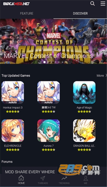 blackmod下载汉化最新版v2.7最新版