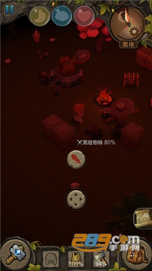 地心文明官方版v1.0.3安卓版