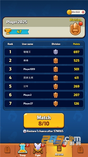 Bam Bam砰砰军团v0.1.1安卓版