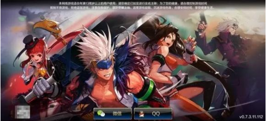 地下城与勇士Mapp