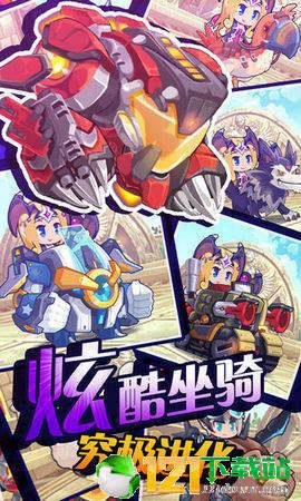 魔灵守护app