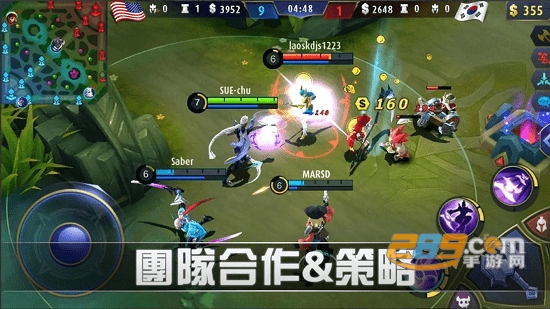 2022无尽对决下载安装最新版(Mobile Legends: Bang Bang)v1.6.58.7191官方安卓中文版