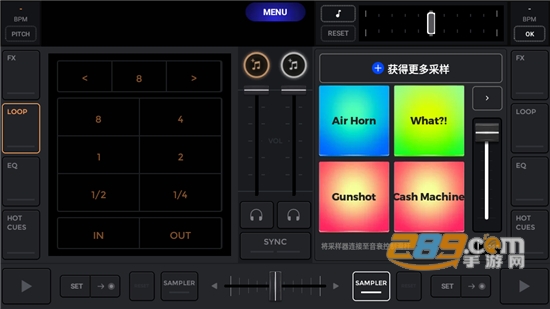 edjing mix已付费下载2026安卓最新版v7.33.01免费安卓版