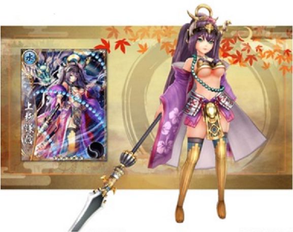 新千姬大乱斗APP
