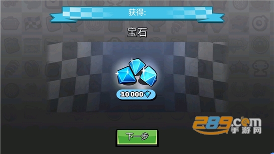 Hill Climb Racing 2 登山赛车2无限钻石无限金币最新版本v1.69.5安卓版