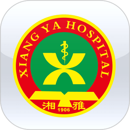 掌上湘雅app官方下载2022最新版v1.7.8最新版