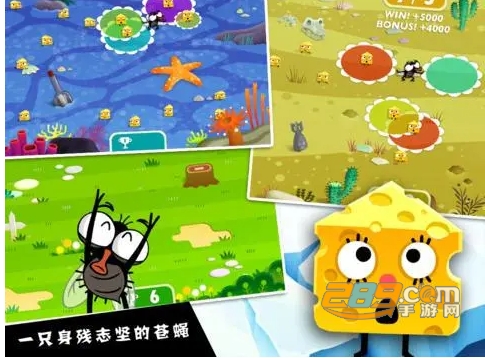 2022奶酪单词app