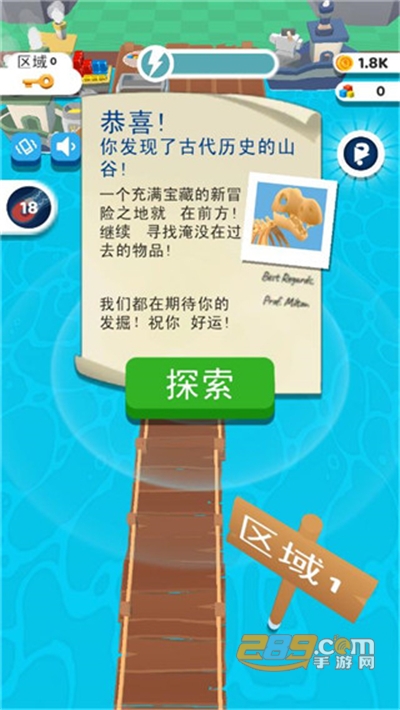我的矿场破解版下载安装免广告2022最新版本