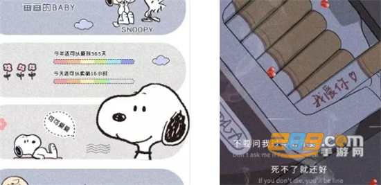 2022老鸟i主题app下载最新版本v1.1安卓版