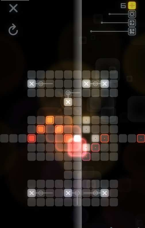 ResynthAPP