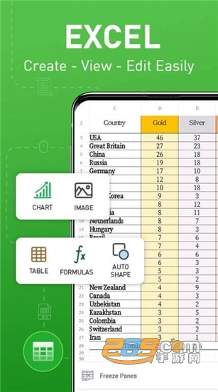 Word Office高级解锁版v300059安卓版