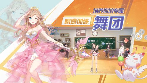 音物语app