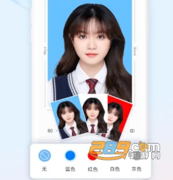 掌上证件照
