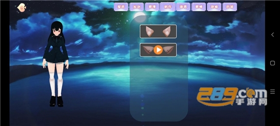 我的樱花高校破解版v1.0.1安卓版