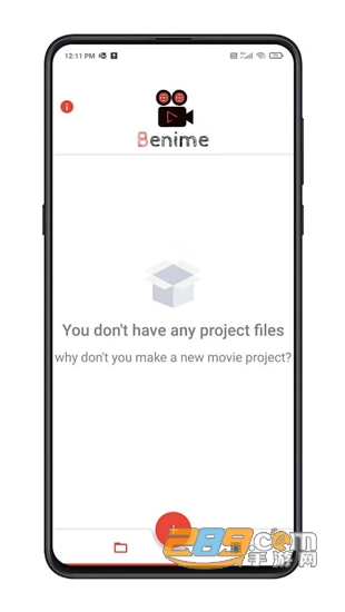 Benime白板动画制作高级解锁版v6.9.2安卓版