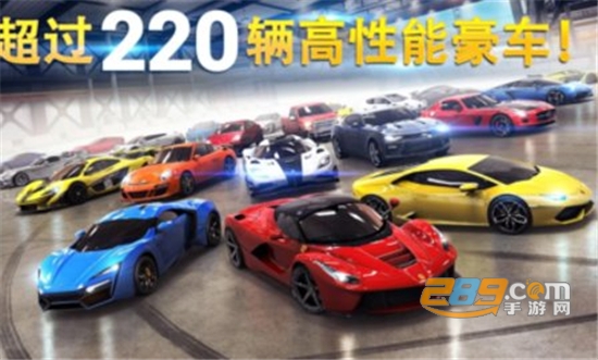 狂野飙车8破解版安卓下载2022最新免费版v6.2.3安卓版