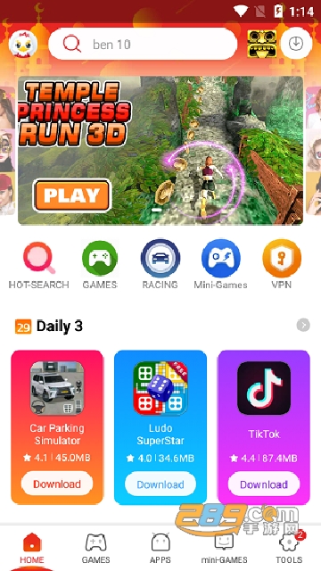 9apps2024下载app最新版本v4.1.2.2最新官方安卓版