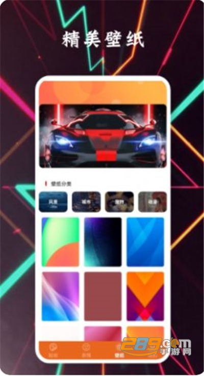 夺笋神器表情包app官方版下载安装2022最新版本v1.5安卓版