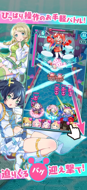 流行芭蕾