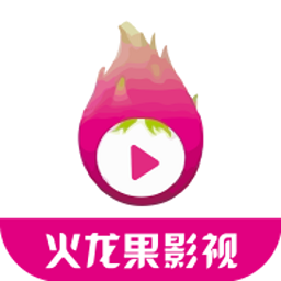 火龙果影视官方下载2022最新版v3.6.0最新版